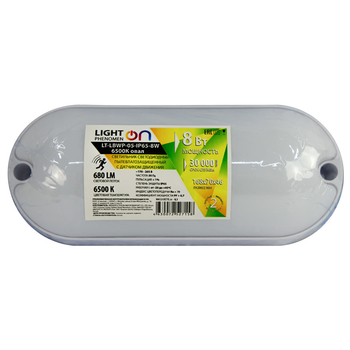 Банник LT-LBWP-05-IP65-8W-6500К LED овал с датчиком движения - Светильники - Для ЖКХ - . Магазин оборудования для автономного и резервного электропитания Ekosolar.ru в Долгопрудном