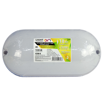 Банник LT-LBWP-03-IP65-18W-6500К LED овальный - Светильники - Для ЖКХ - . Магазин оборудования для автономного и резервного электропитания Ekosolar.ru в Долгопрудном