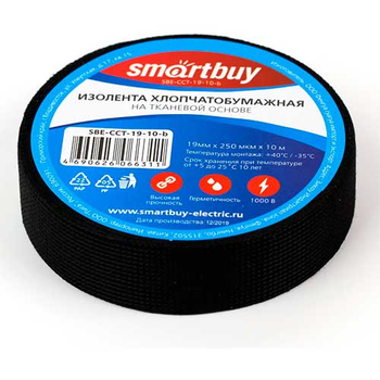 Изолента хлопчатобумажная Smartbuy, 0.25х19мм, 10 метров, черная (SBE-CCT-19-10-b) - Электрика, НВА - Комплектующие и аксессуары для электромонтажа - Изоленты - . Магазин оборудования для автономного и резервного электропитания Ekosolar.ru в Долгопрудном