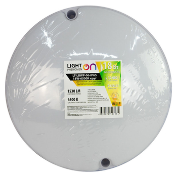 Банник LT-LBWP-06-IP65-18W-6500К LED круглый - Светильники - Для ЖКХ - . Магазин оборудования для автономного и резервного электропитания Ekosolar.ru в Долгопрудном