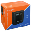 ИБП для котла Энергия Smart 2 1000 Вт + Аккумулятор Grid 100 Ah 12 v (1000Вт - 55мин) - ИБП и АКБ - ИБП Энергия - ИБП на 1 кВА - . Магазин оборудования для автономного и резервного электропитания Ekosolar.ru в Долгопрудном