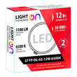 Светильник LightPhenomenON Downlight LT-TP-DL-02-12W-6500K встраиваемый круглый Ф145 LED - Светильники - Светильники DOWNLIGHT - . Магазин оборудования для автономного и резервного электропитания Ekosolar.ru в Долгопрудном