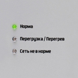Однофазный стабилизатор напряжения Штиль ИнСтаб IS350 (Uвых.230В) - Стабилизаторы напряжения - Однофазные стабилизаторы напряжения 220 Вольт - Штиль ИнСтаб - . Магазин оборудования для автономного и резервного электропитания Ekosolar.ru в Долгопрудном
