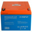 Аккумулятор для ИБП Энергия AGM 12v 26Ah - ИБП и АКБ - Аккумуляторы - . Магазин оборудования для автономного и резервного электропитания Ekosolar.ru в Долгопрудном