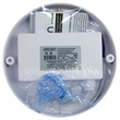 Банник LT-LBWP-08-IP65- 8W-6500К LED круг с датчиком движения - Светильники - Для ЖКХ - . Магазин оборудования для автономного и резервного электропитания Ekosolar.ru в Долгопрудном
