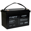 ИБП Энергия Smart.2 1000W + Аккумулятор LiFePO4 12v-100Ah (1000Вт-55мин) - ИБП и АКБ - ИБП Энергия - ИБП на 1 кВА - . Магазин оборудования для автономного и резервного электропитания Ekosolar.ru в Долгопрудном