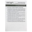 Светильник LT-PSL-03-IP20-18W-6500К LED - Светильники - Для общественных зданий - . Магазин оборудования для автономного и резервного электропитания Ekosolar.ru в Долгопрудном